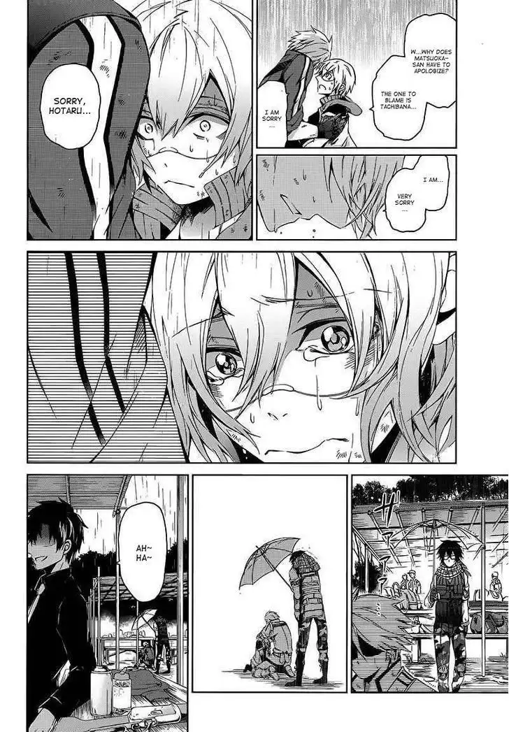 Seishun x Kikanjuu Chapter 10 43